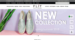 Desktop Screenshot of flit.com.ua